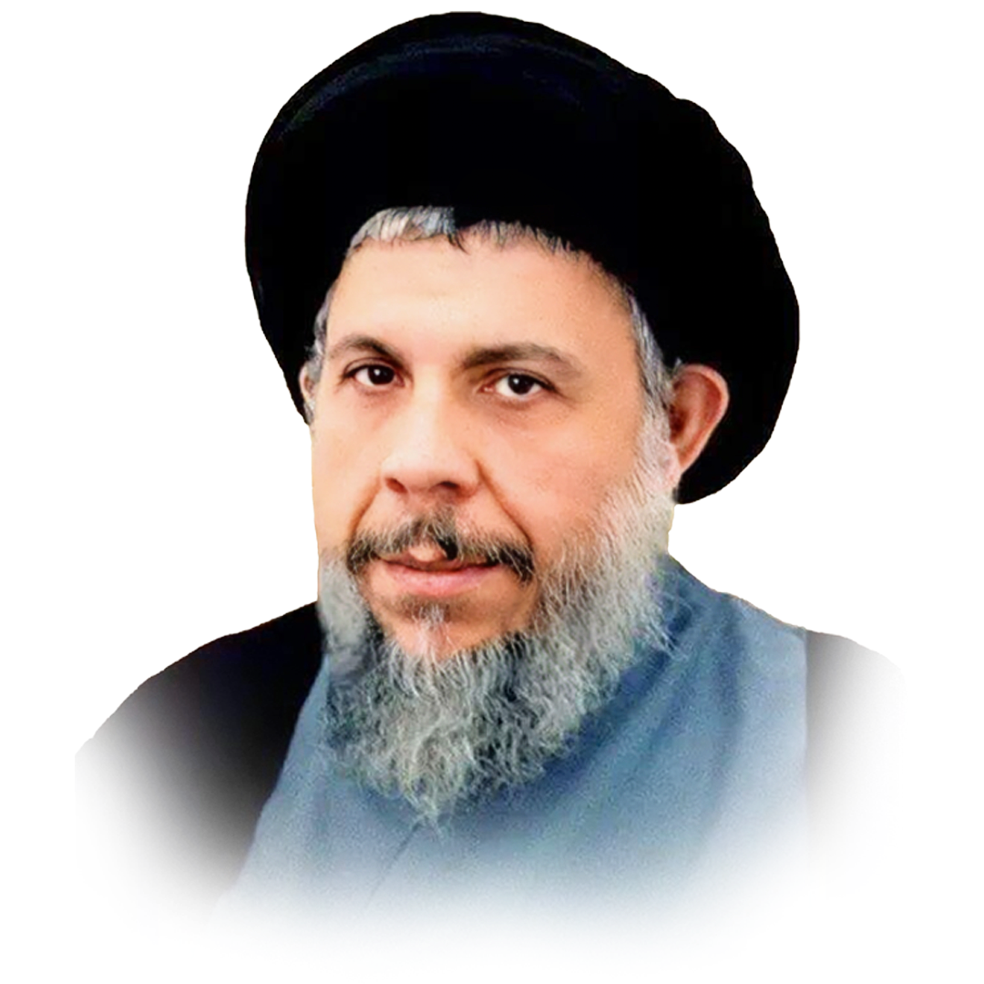 الشهيد السعيد السيد محمد باقر الصدر A