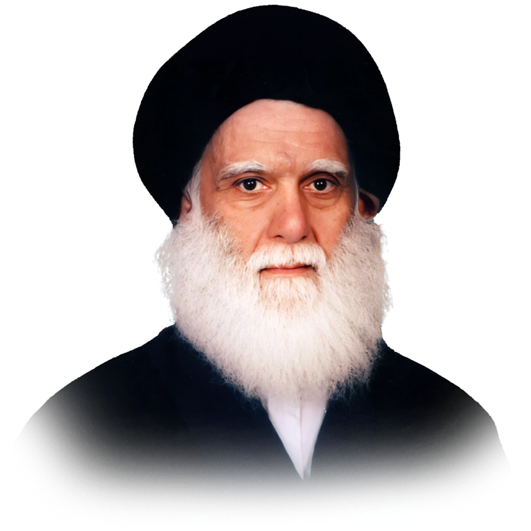 الشهيد السعيد السيد محمد الصدر A